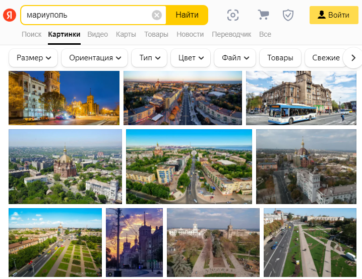 Яндекс приховує в новинах злочини росіян у Бучі та Маріуполі: з'явилися докази